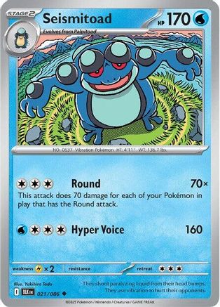 Seismitoad 021/086 - SV Black Bolt