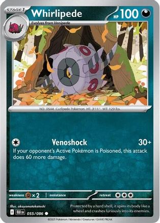 Whirlipede 055/086 - SV Black Bolt
