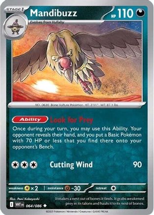 Mandibuzz 064/086 - SV White Flare Reverse Holofoil