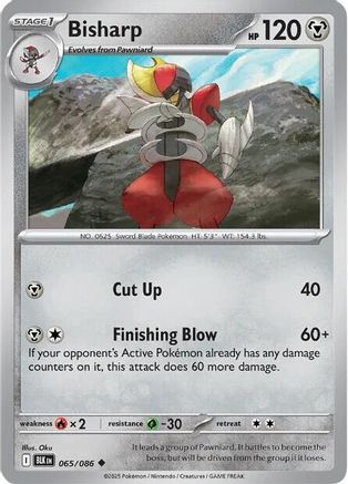 Bisharp 065/086 - SV Black Bolt Holofoil