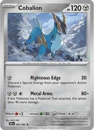 Cobalion 066/086 - SV Black Bolt Reverse Holofoil