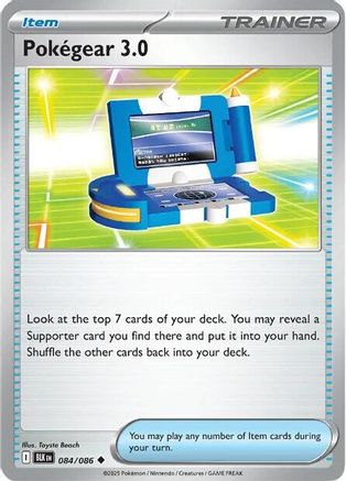 Pokegear .0 084 - SV Black Bolt Reverse Holofoil