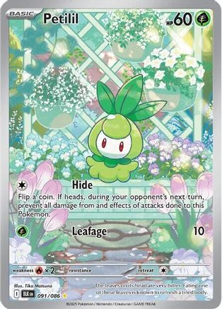 Petilil 091/086 - SV Black Bolt Holofoil