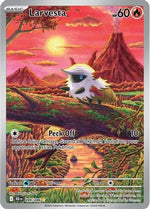Larvesta 099/086 - SV Black Bolt Holofoil