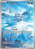 Cryogonal 111/086 - SV Black Bolt Holofoil