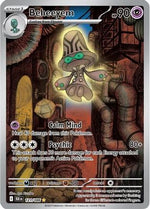Beheeyem 121/086 - SV Black Bolt Holofoil