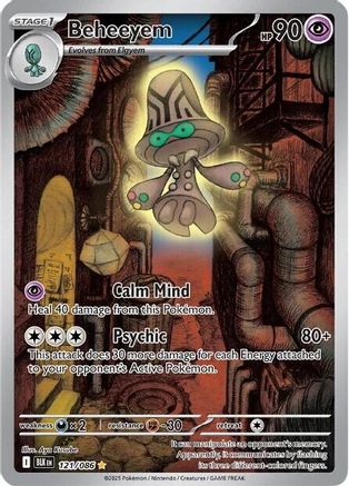 Beheeyem 121/086 - SV Black Bolt Holofoil