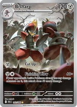 Bisharp 143/086 - SV Black Bolt Holofoil
