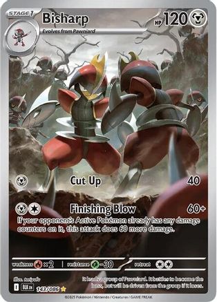 Bisharp 143/086 - SV Black Bolt Holofoil