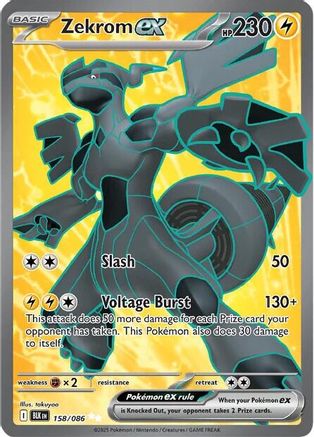 Zekrom ex 158/086 - SV Black Bolt Holofoil