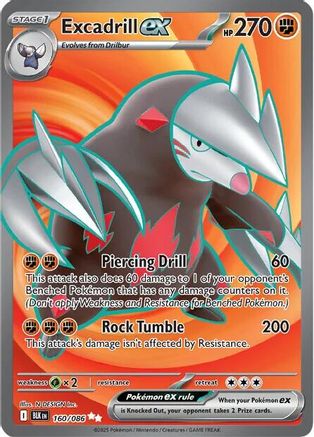Excadrill ex 160/086 - SV Black Bolt Holofoil