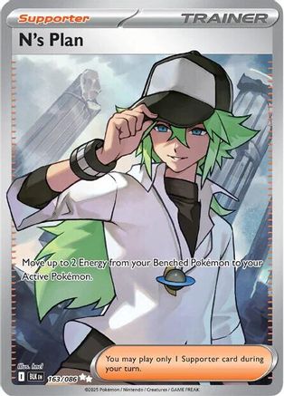 N's Plan 163/086 - SV Black Bolt Holofoil