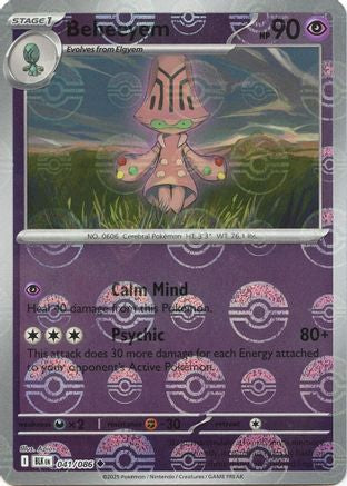 Beheeyem (Poke Ball Pattern) 041/086 - SV Black Bolt - Holofoil