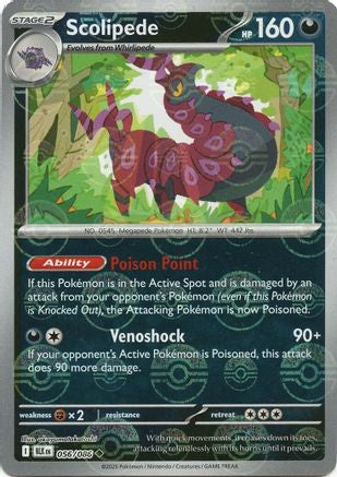 Scolipede (Poke Ball Pattern) 056/086 - SV Black Bolt - Holofoil