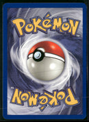 Team Rocket Dark Alakazam (18) #18/82