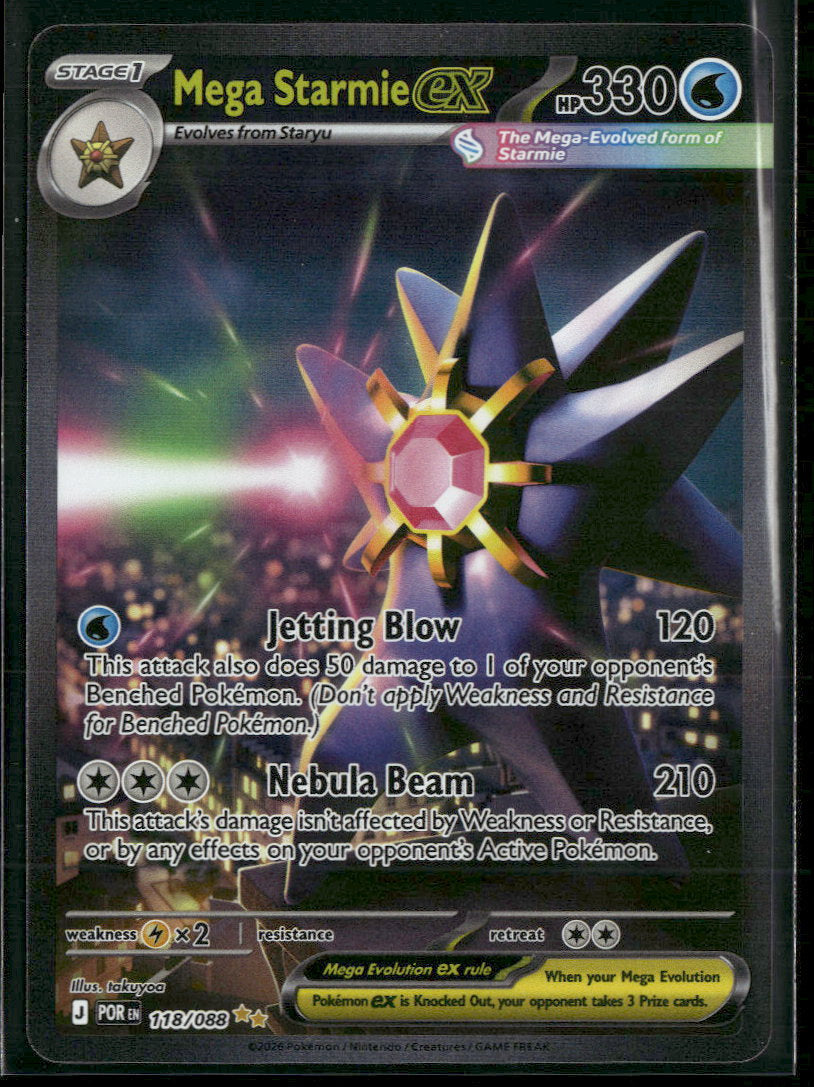 ME03: Perfect Order Mega Starmie ex #118/088
