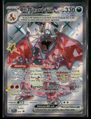 SV: Scarlet & Violet Promo Cards Charizard ex #074