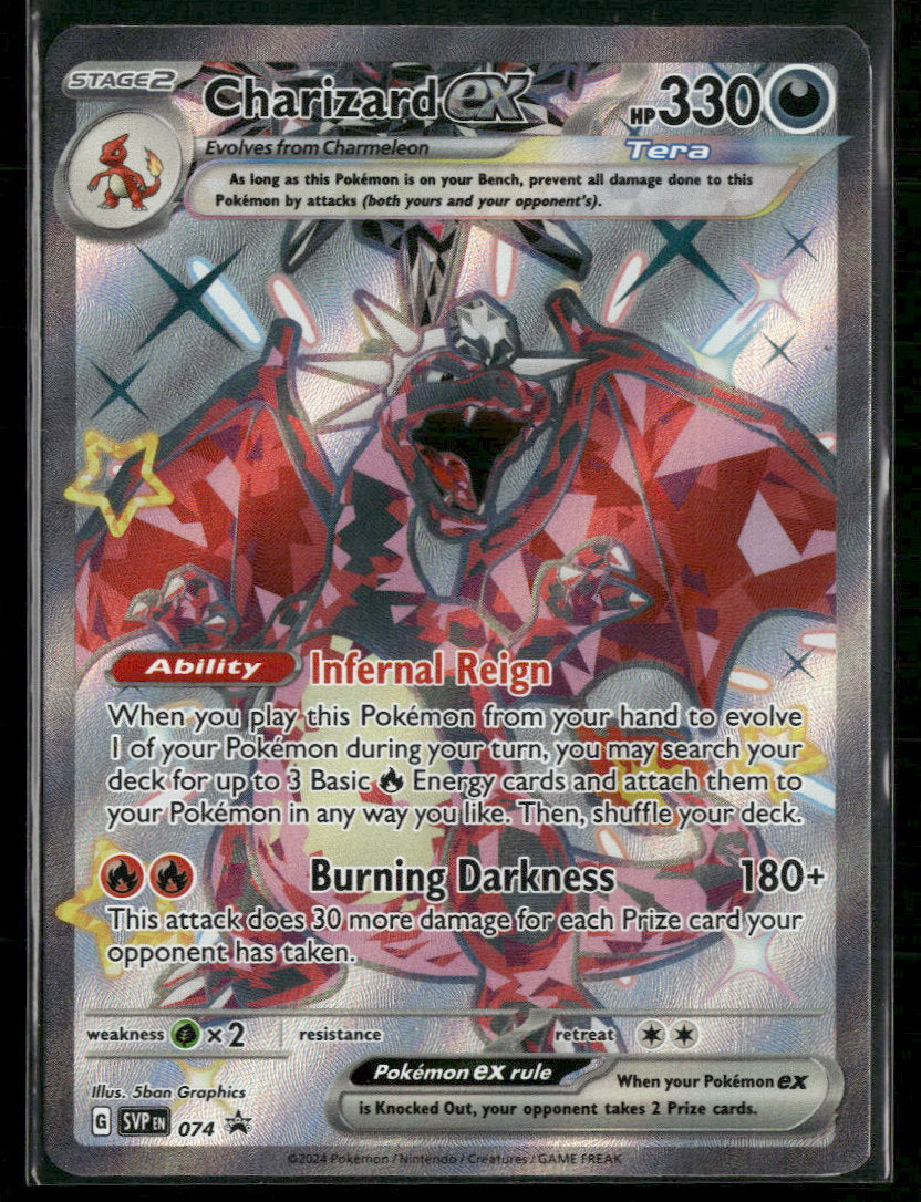 SV: Scarlet & Violet Promo Cards Charizard ex #074