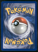 League & Championship Cards Poliwrath #021/095