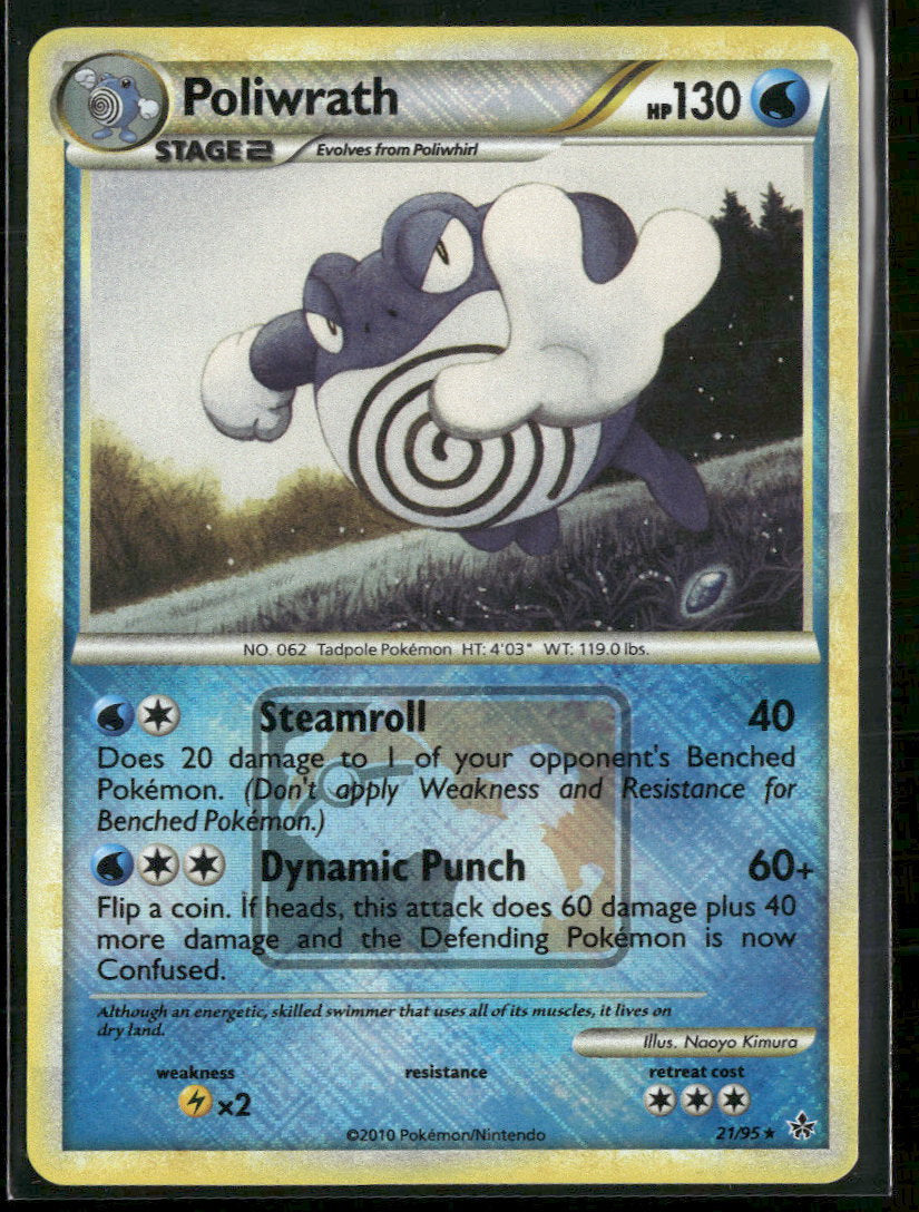 League & Championship Cards Poliwrath #021/095