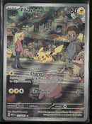 SV: Scarlet & Violet 151 Pikachu #173/165