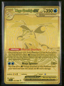 ME04: Chaos Rising Mega Greninja ex #122/086