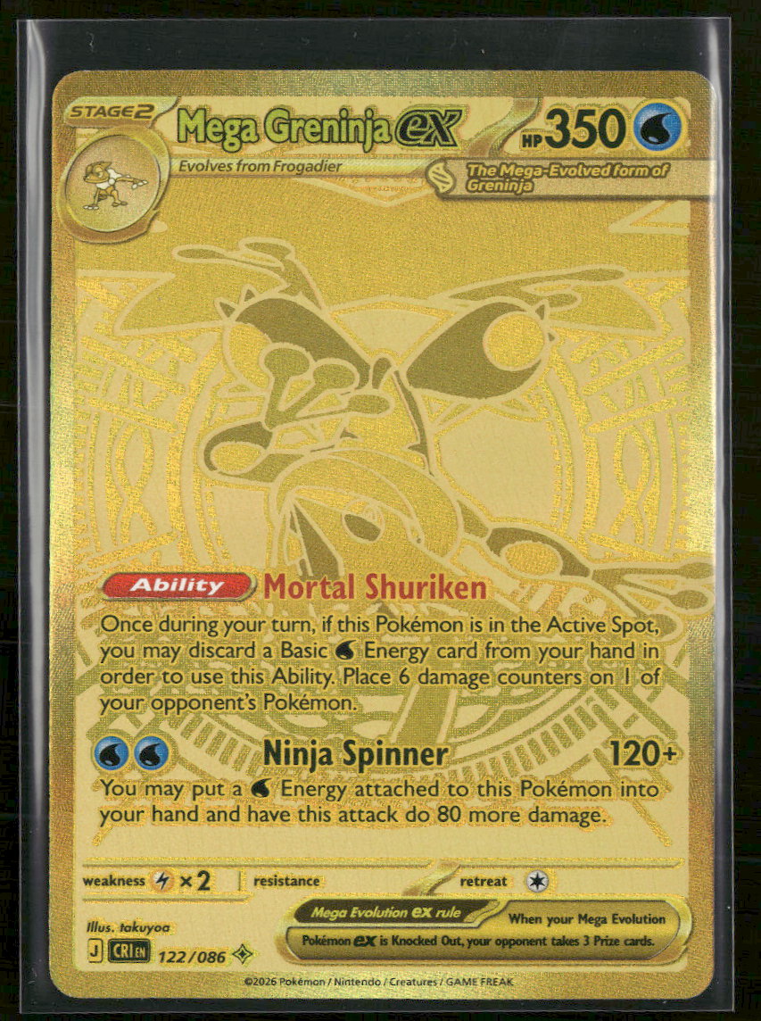 ME04: Chaos Rising Mega Greninja ex #122/086
