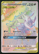 SM - Unbroken Bonds Greninja & Zoroark GX (Secret) #222/214