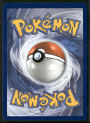 SV10: Destined Rivals Team Rocket's Mewtwo ex #231/182