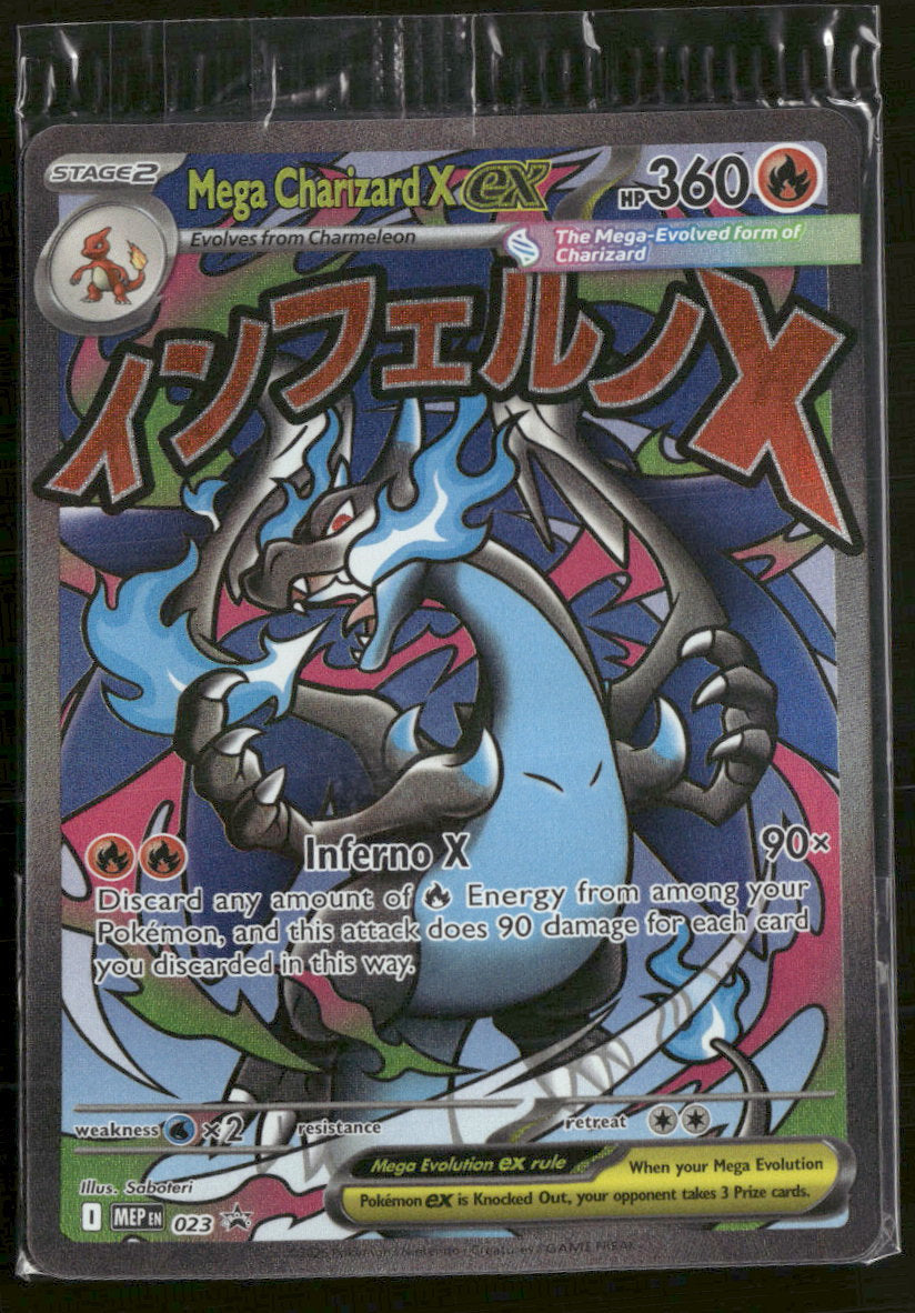 ME: Mega Evolution Promo Mega Charizard X ex #023