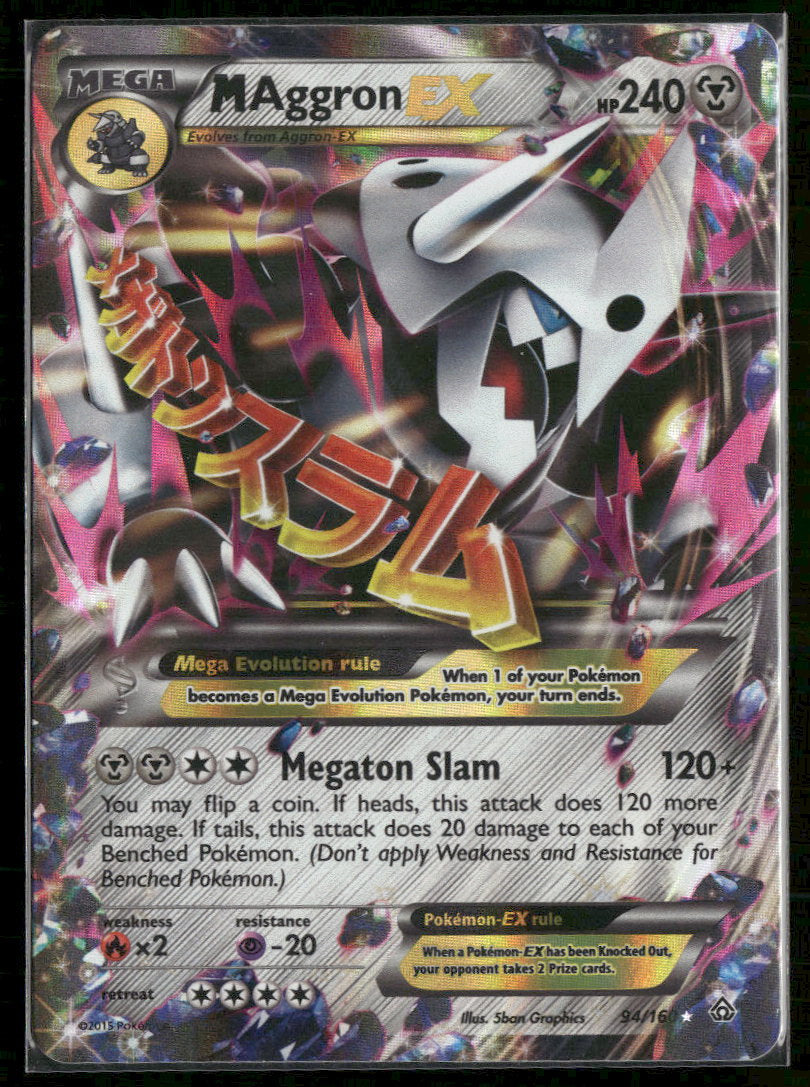 XY - Primal Clash M Aggron EX #94/160