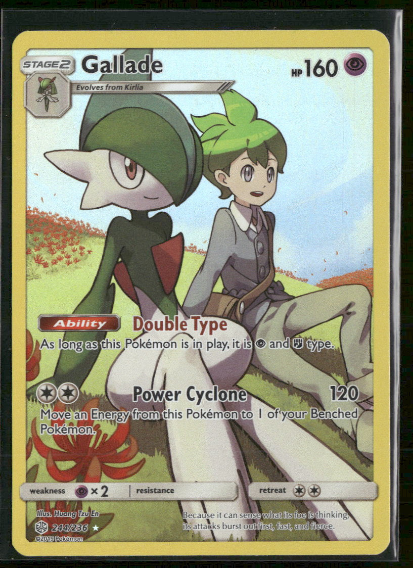 SM - Cosmic Eclipse Gallade (Secret) #244/236