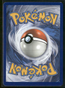 XY - Fates Collide Lugia BREAK #79/124