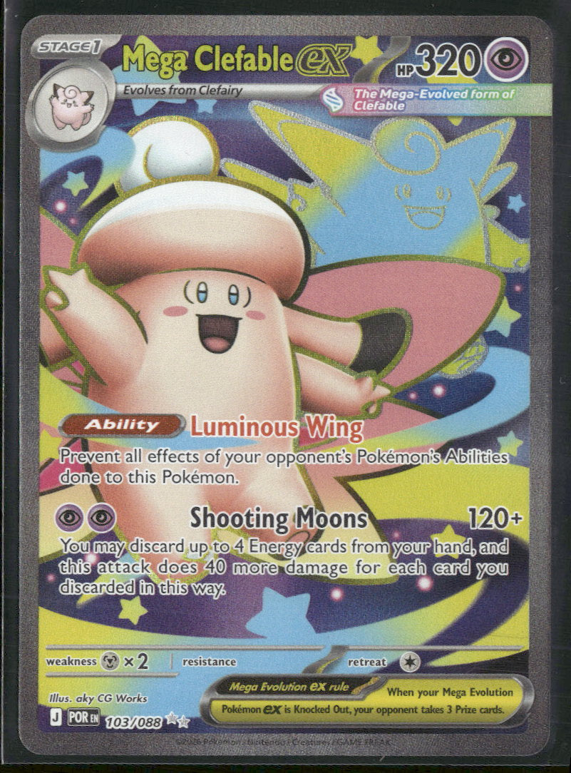 ME03: Perfect Order Mega Clefable ex #103/088