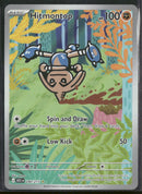 ME: Ascended Heroes Hitmontop #240/217