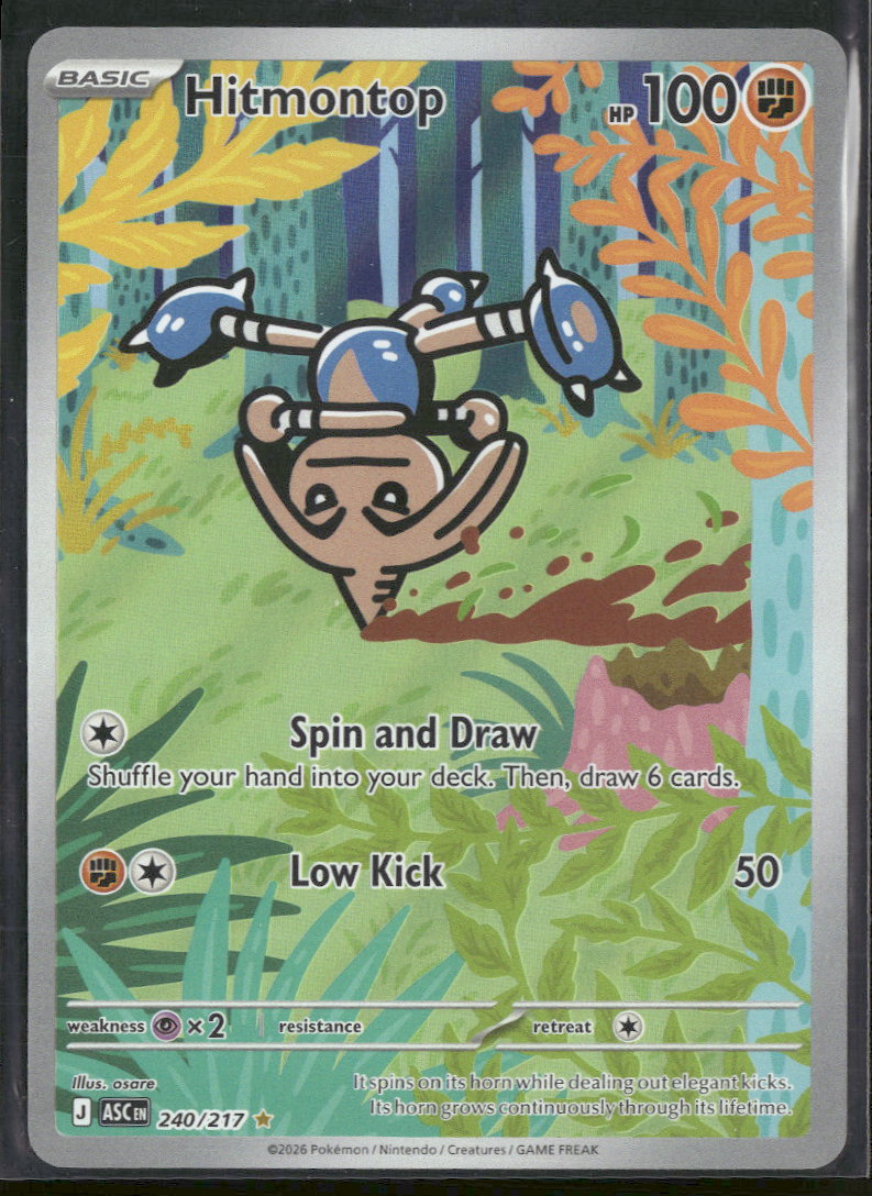 ME: Ascended Heroes Hitmontop #240/217