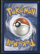 Blister Exclusives Espeon #089/214