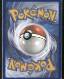 SM - Lost Thunder Lugia GX #159/214