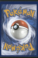 SV: Scarlet & Violet 151 Blastoise ex #184/165