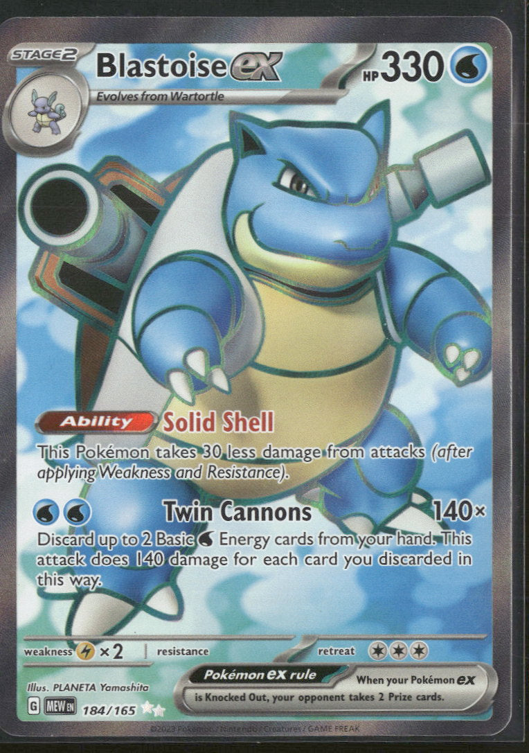 SV: Scarlet & Violet 151 Blastoise ex #184/165