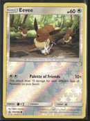SM - Ultra Prism Eevee (105) #105/156