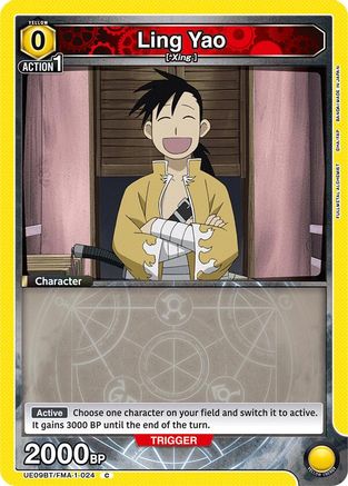 Ling Yao (024) (Box Topper Foil) (UE09BT/FMA-1-024) - UE09BT FULLMETAL ALCHEMIST Foil