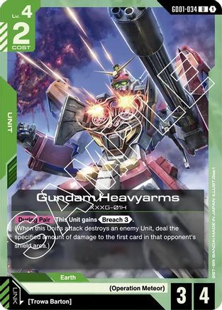Gundam Heavyarms (GD01-034) - Newtype Rising