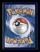 Chinese Terastal Gathering Umbreon ex CSV9.5C-239/208 SAR