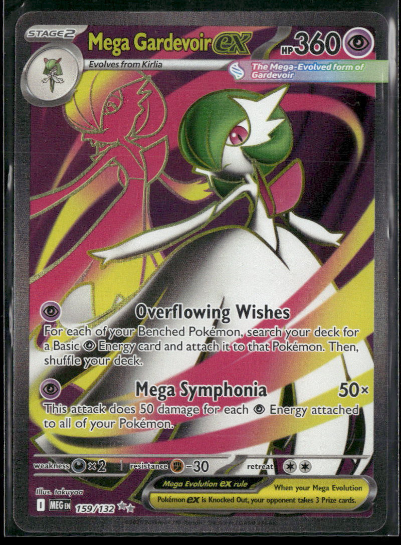 ME01: Mega Evolution Mega Gardevoir ex #159/132