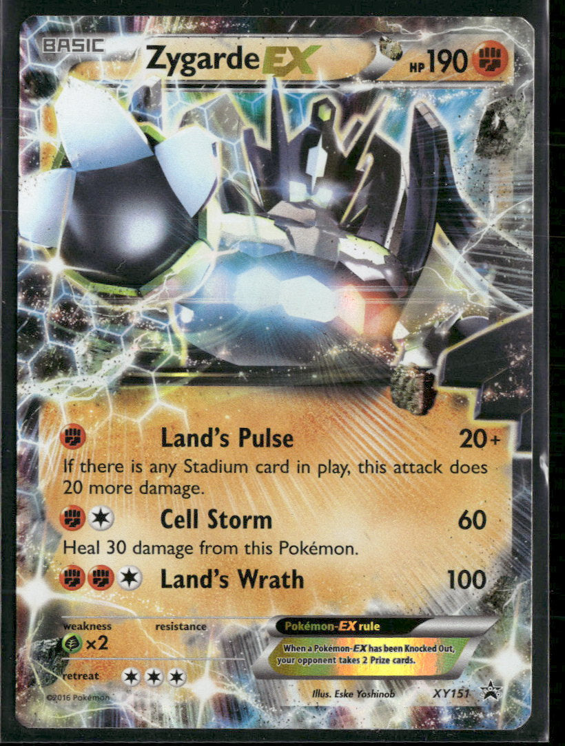 XY Promos Zygarde EX (Shiny) #XY151