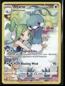 SWSH12: Silver Tempest Trainer Gallery Altaria #TG11/TG30
