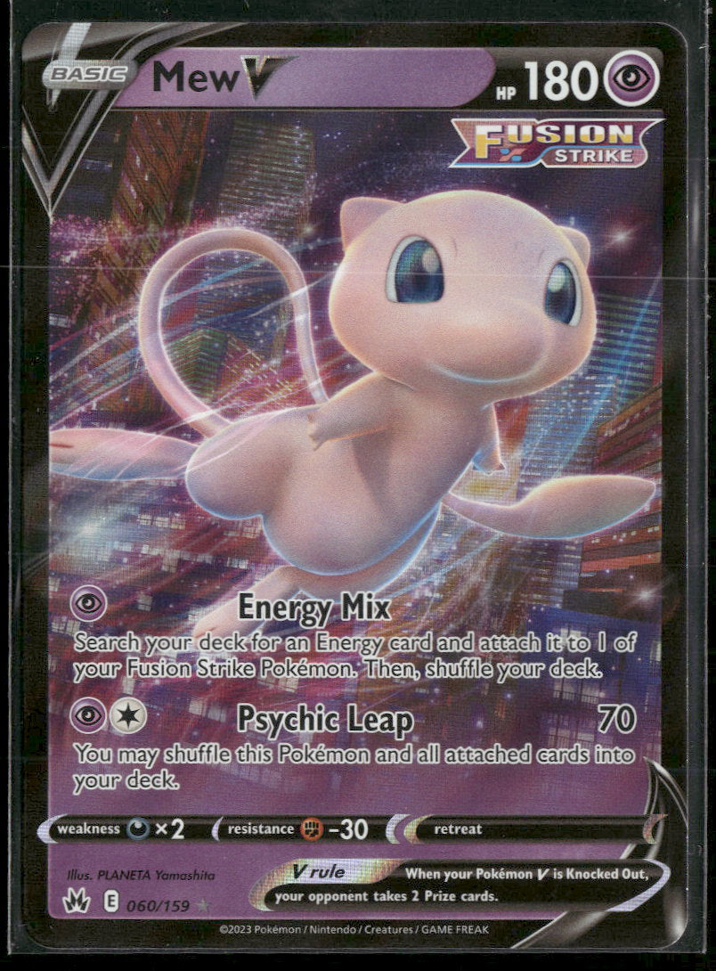 SWSH: Crown Zenith Mew V #060/159