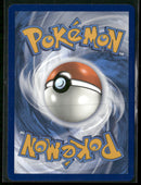 SWSH: Crown Zenith Eevee V #108/159