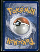 SM Promos Umbreon GX #SM36
